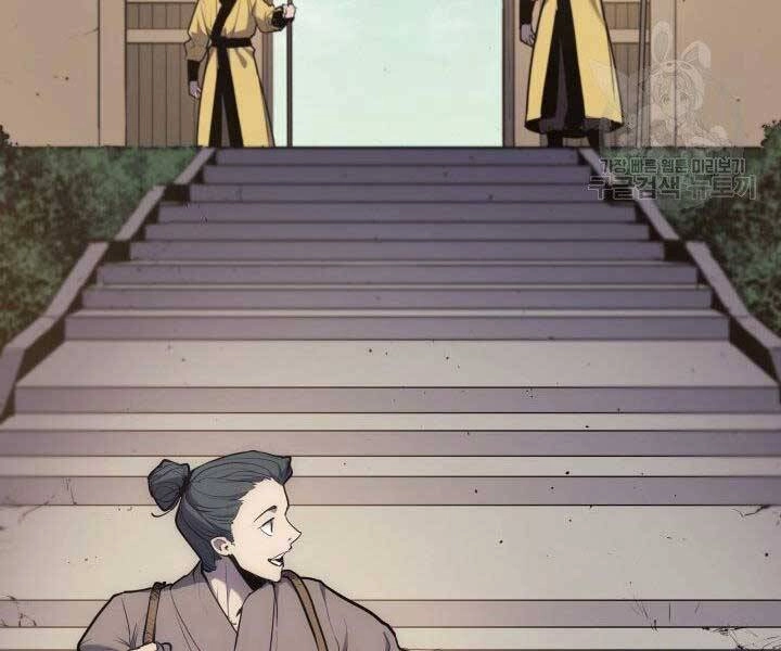 Tử Thần Phiêu Nguyệt Chapter 19 - 20