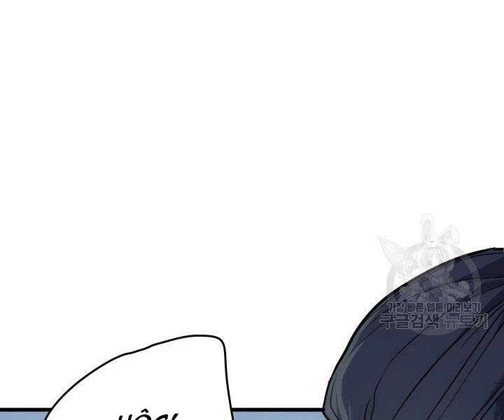 Tử Thần Phiêu Nguyệt Chapter 19 - 48