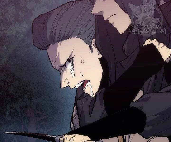 Tử Thần Phiêu Nguyệt Chapter 19 - 63