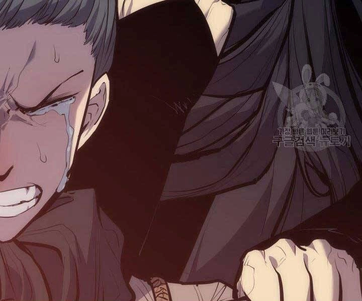 Tử Thần Phiêu Nguyệt Chapter 19 - 68