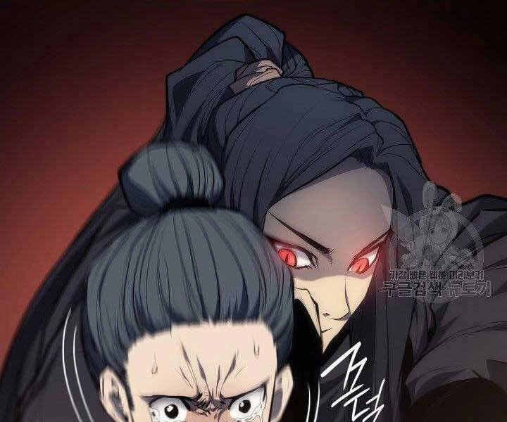 Tử Thần Phiêu Nguyệt Chapter 19 - 76