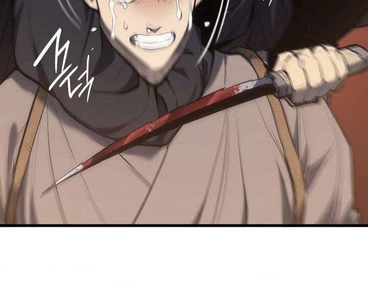 Tử Thần Phiêu Nguyệt Chapter 19 - 77