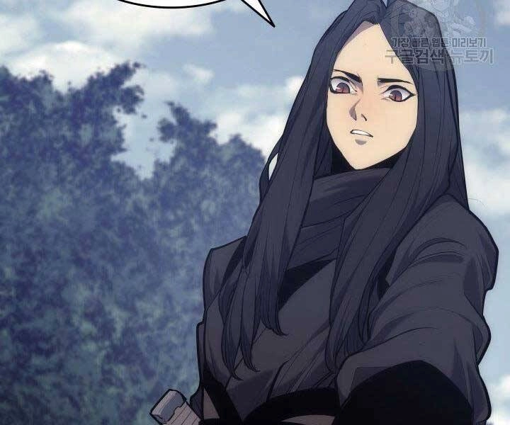 Tử Thần Phiêu Nguyệt Chapter 19 - 95