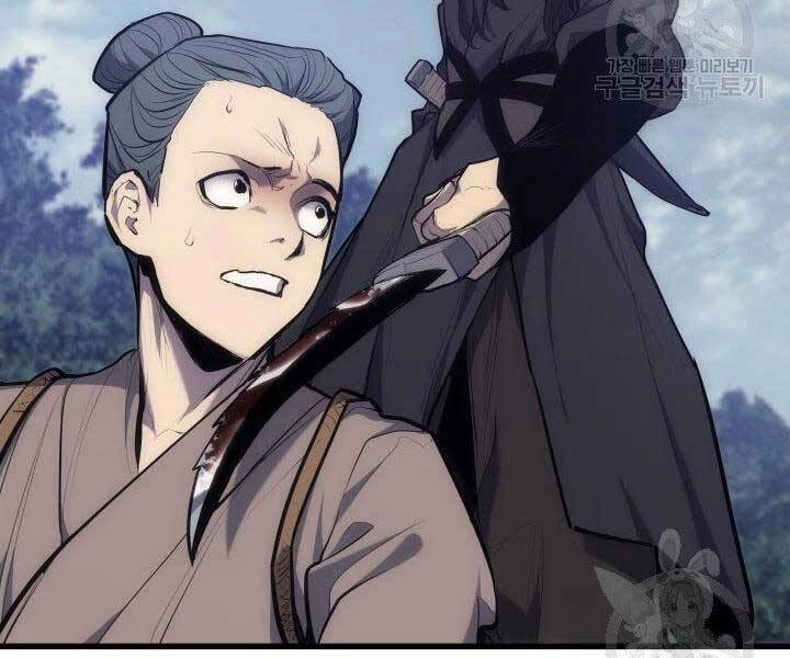 Tử Thần Phiêu Nguyệt Chapter 19 - 102