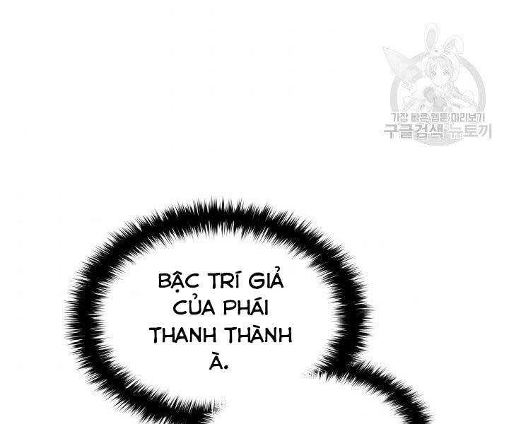Tử Thần Phiêu Nguyệt Chapter 19 - 108