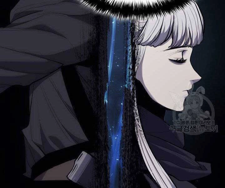 Tử Thần Phiêu Nguyệt Chapter 19 - 112