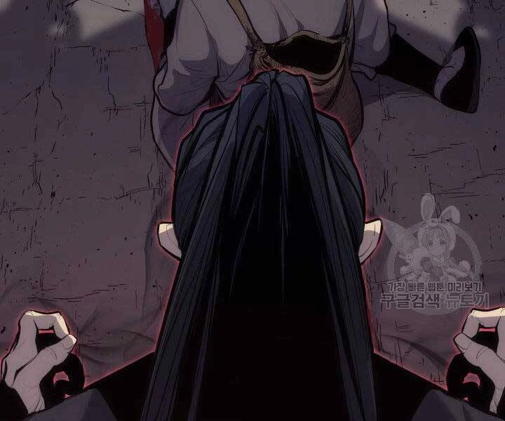 Tử Thần Phiêu Nguyệt Chapter 19 - 134