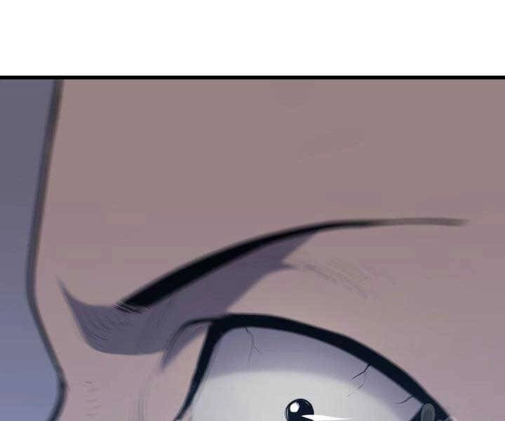 Tử Thần Phiêu Nguyệt Chapter 19 - 137