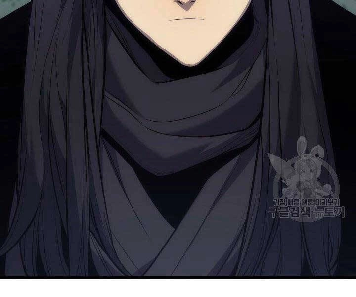 Tử Thần Phiêu Nguyệt Chapter 19 - 141