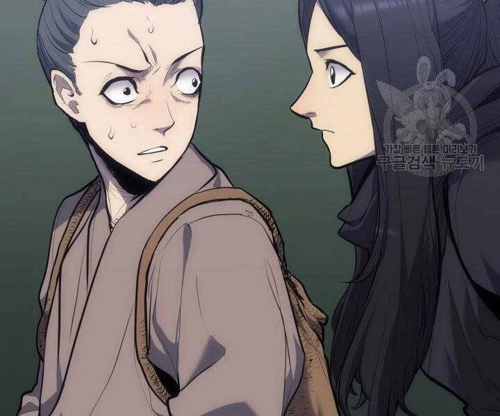 Tử Thần Phiêu Nguyệt Chapter 19 - 144