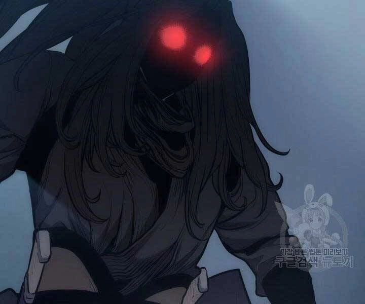 Tử Thần Phiêu Nguyệt Chapter 19 - 155