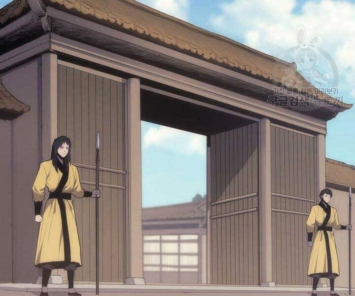 Tử Thần Phiêu Nguyệt Chapter 19 - 164