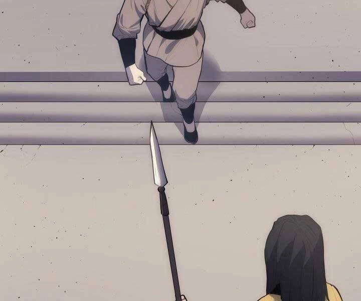 Tử Thần Phiêu Nguyệt Chapter 19.5 - 1