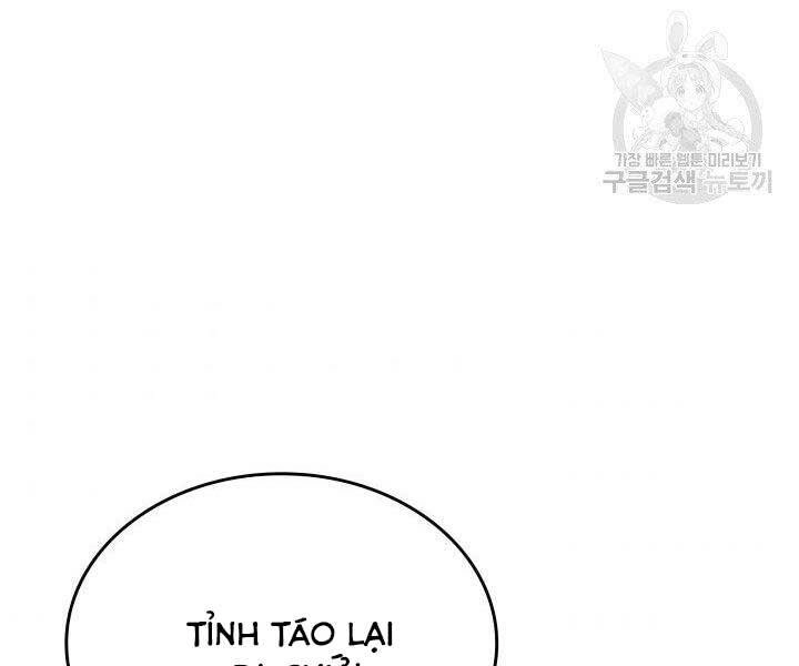 Tử Thần Phiêu Nguyệt Chapter 19.5 - 3