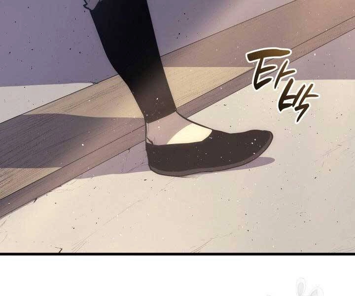 Tử Thần Phiêu Nguyệt Chapter 19.5 - 9