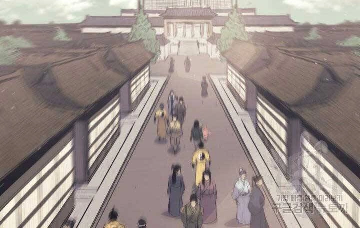 Tử Thần Phiêu Nguyệt Chapter 19.5 - 13