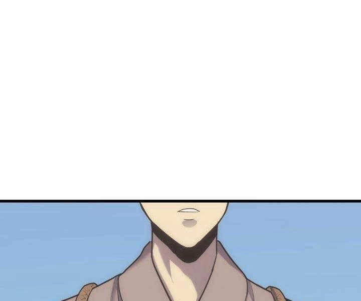 Tử Thần Phiêu Nguyệt Chapter 19.5 - 16