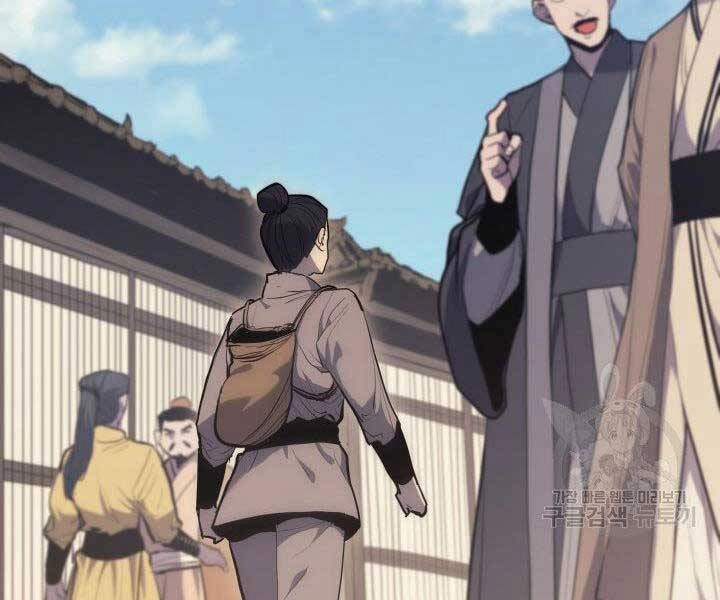 Tử Thần Phiêu Nguyệt Chapter 19.5 - 21