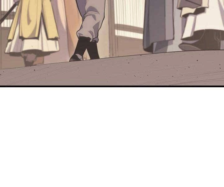 Tử Thần Phiêu Nguyệt Chapter 19.5 - 22