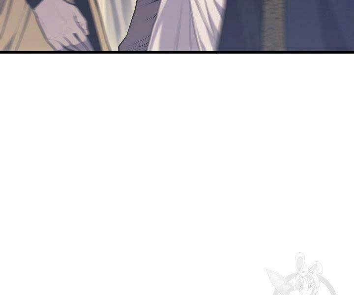 Tử Thần Phiêu Nguyệt Chapter 19.5 - 26