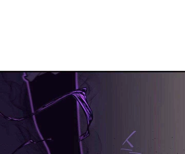 Tử Thần Phiêu Nguyệt Chapter 19.5 - 30