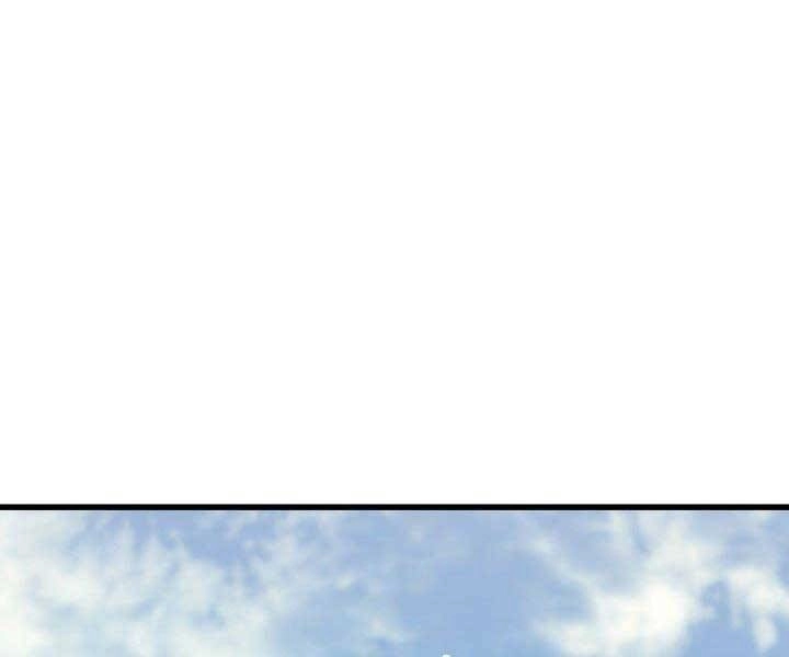 Tử Thần Phiêu Nguyệt Chapter 19.5 - 32