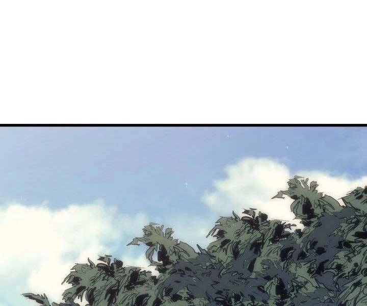 Tử Thần Phiêu Nguyệt Chapter 19.5 - 45