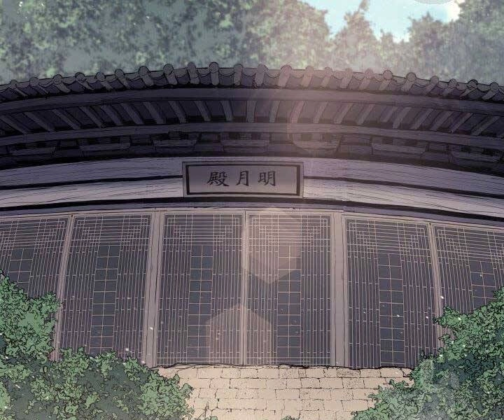 Tử Thần Phiêu Nguyệt Chapter 19.5 - 63