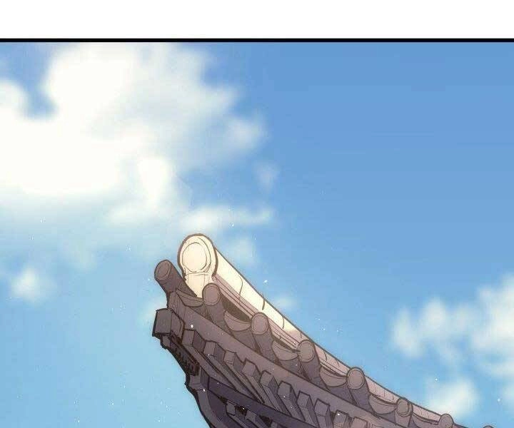 Tử Thần Phiêu Nguyệt Chapter 19.5 - 75