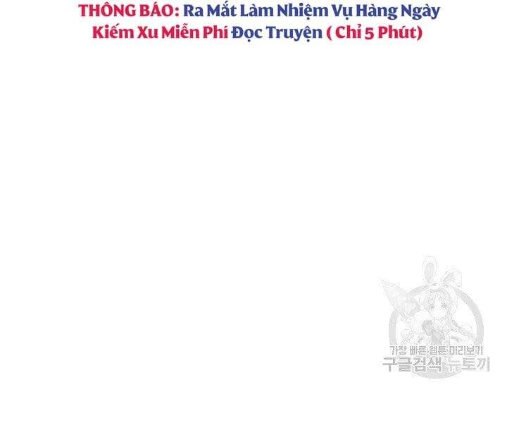 Tử Thần Phiêu Nguyệt Chapter 19.5 - 94