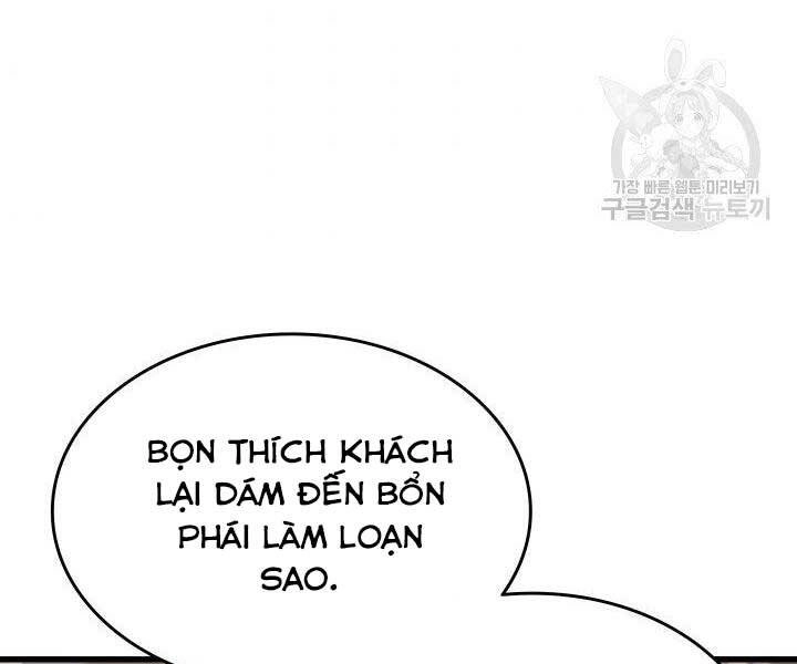 Tử Thần Phiêu Nguyệt Chapter 19.5 - 97