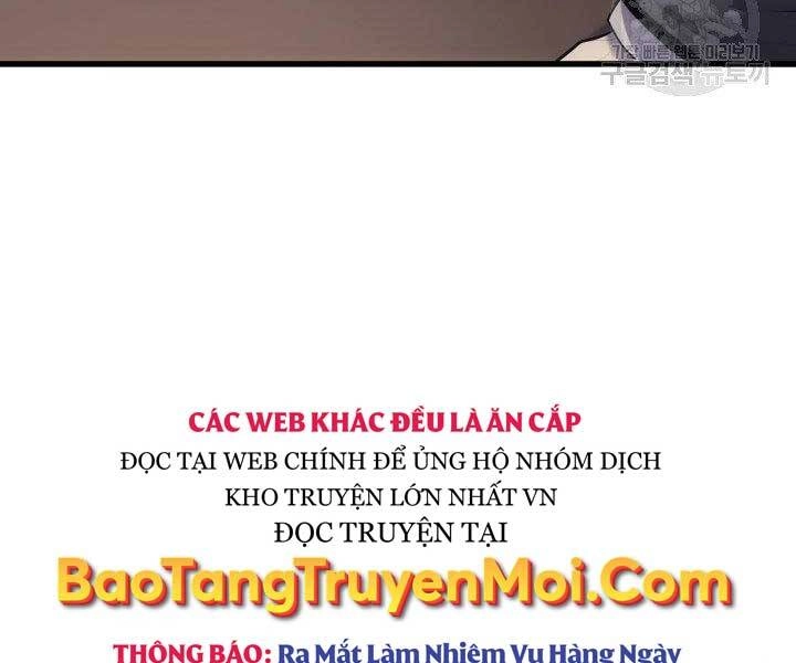 Tử Thần Phiêu Nguyệt Chapter 19.5 - 100