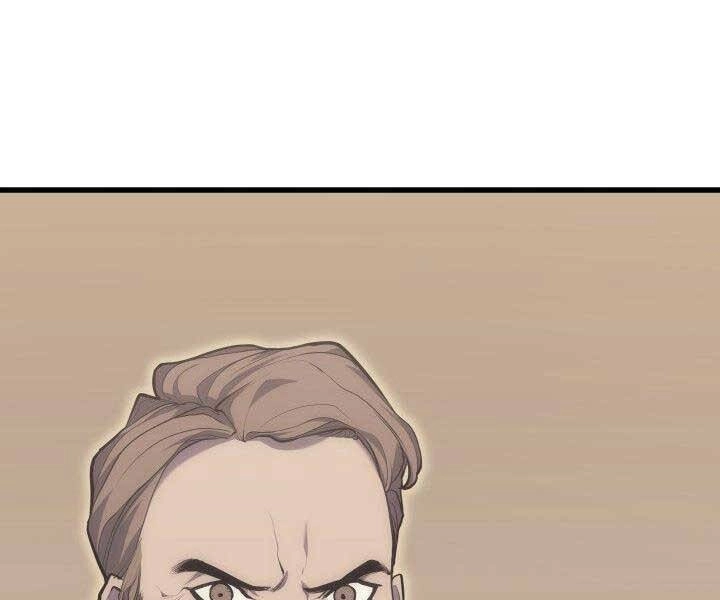 Tử Thần Phiêu Nguyệt Chapter 19.5 - 105