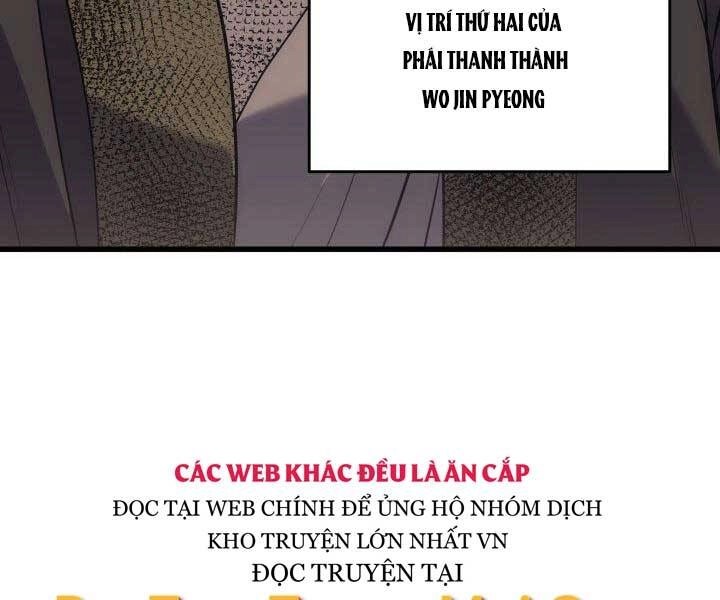 Tử Thần Phiêu Nguyệt Chapter 19.5 - 107