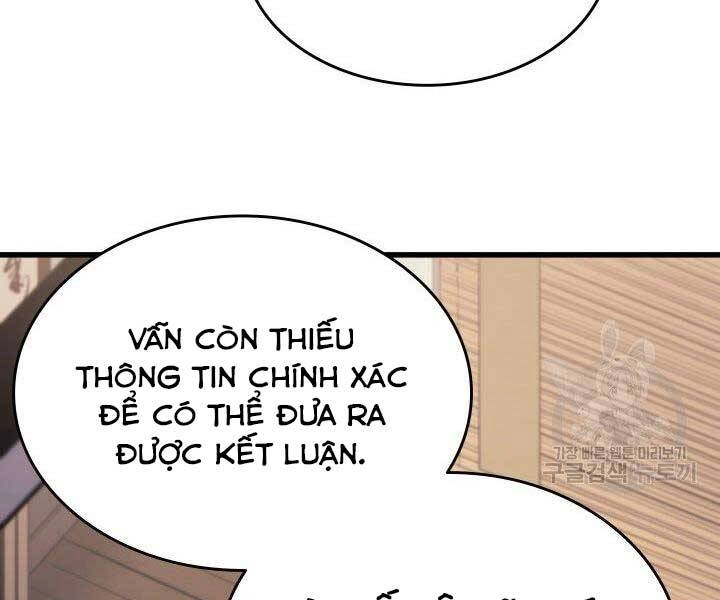 Tử Thần Phiêu Nguyệt Chapter 19.5 - 109