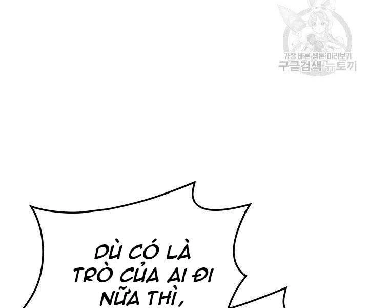 Tử Thần Phiêu Nguyệt Chapter 19.5 - 114