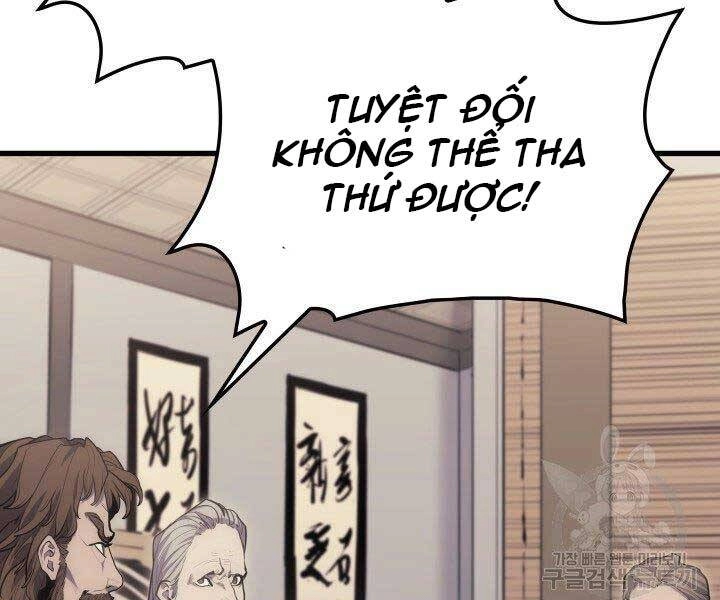 Tử Thần Phiêu Nguyệt Chapter 19.5 - 115