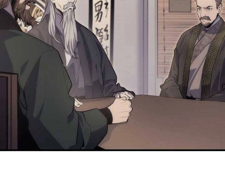 Tử Thần Phiêu Nguyệt Chapter 19.5 - 116