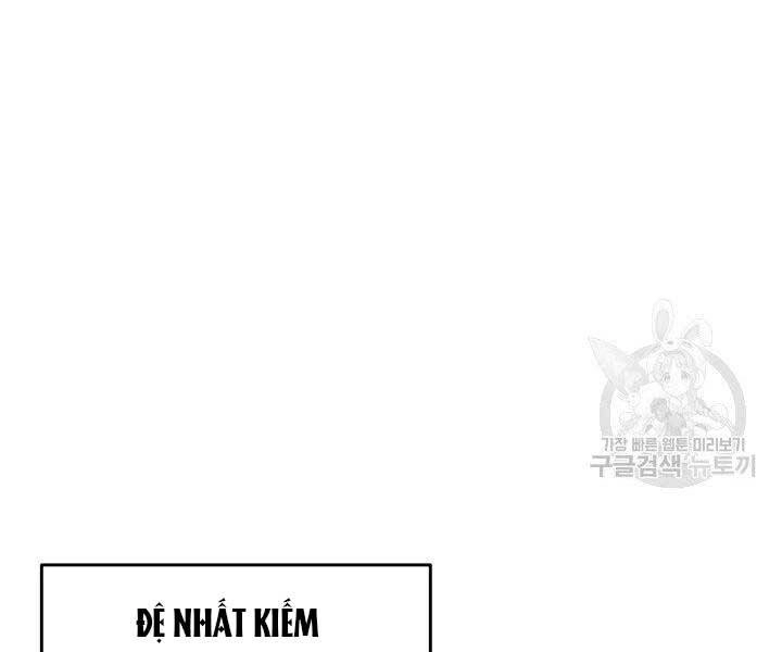 Tử Thần Phiêu Nguyệt Chapter 19.5 - 117