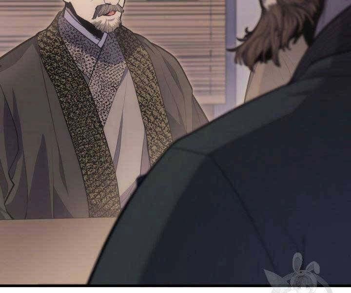 Tử Thần Phiêu Nguyệt Chapter 19.5 - 124