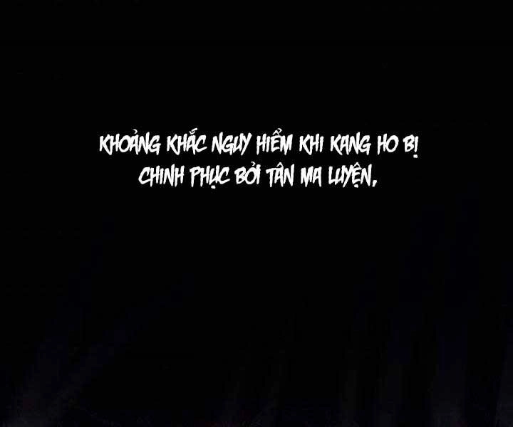 Tử Thần Phiêu Nguyệt Chapter 19.5 - 129