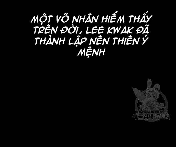 Tử Thần Phiêu Nguyệt Chapter 19.5 - 134