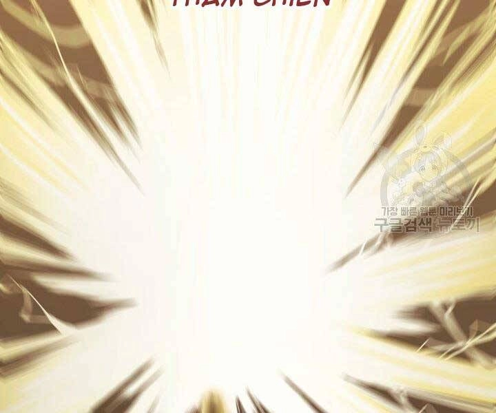 Tử Thần Phiêu Nguyệt Chapter 19.5 - 136