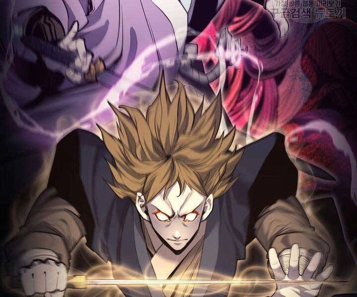 Tử Thần Phiêu Nguyệt Chapter 19.5 - 140