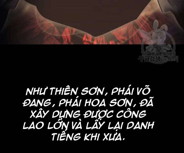 Tử Thần Phiêu Nguyệt Chapter 19.5 - 142