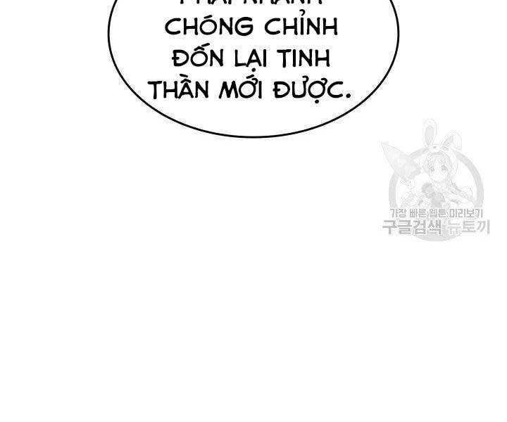 Tử Thần Phiêu Nguyệt Chapter 19.5 - 153