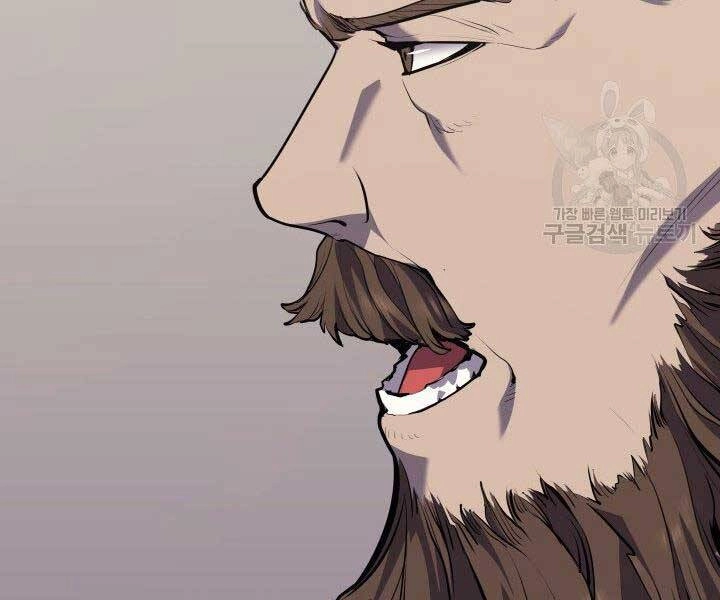 Tử Thần Phiêu Nguyệt Chapter 19.5 - 168