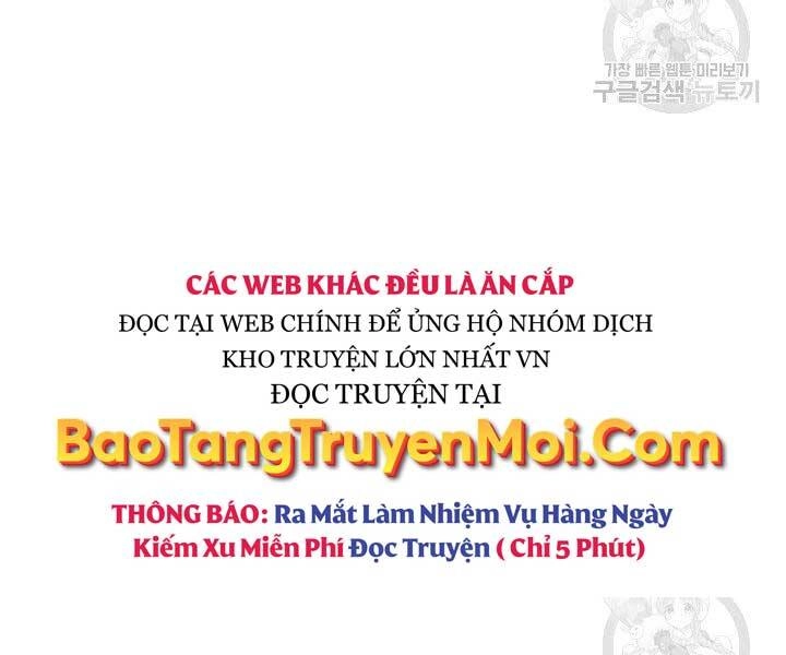 Tử Thần Phiêu Nguyệt Chapter 19.5 - 170