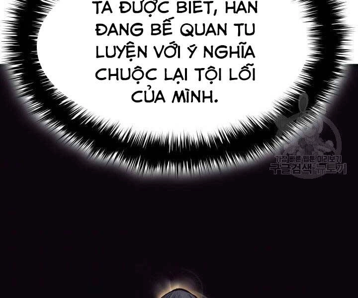 Tử Thần Phiêu Nguyệt Chapter 19.5 - 174