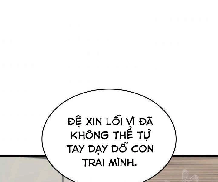 Tử Thần Phiêu Nguyệt Chapter 20 - 12